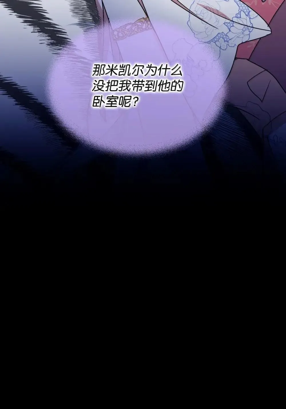 56 为什么不把我关起来51