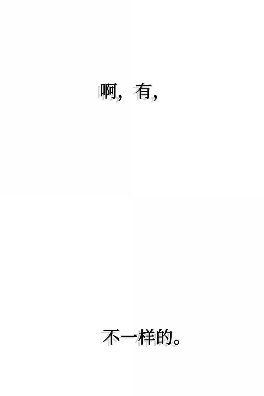 53 变态主人37