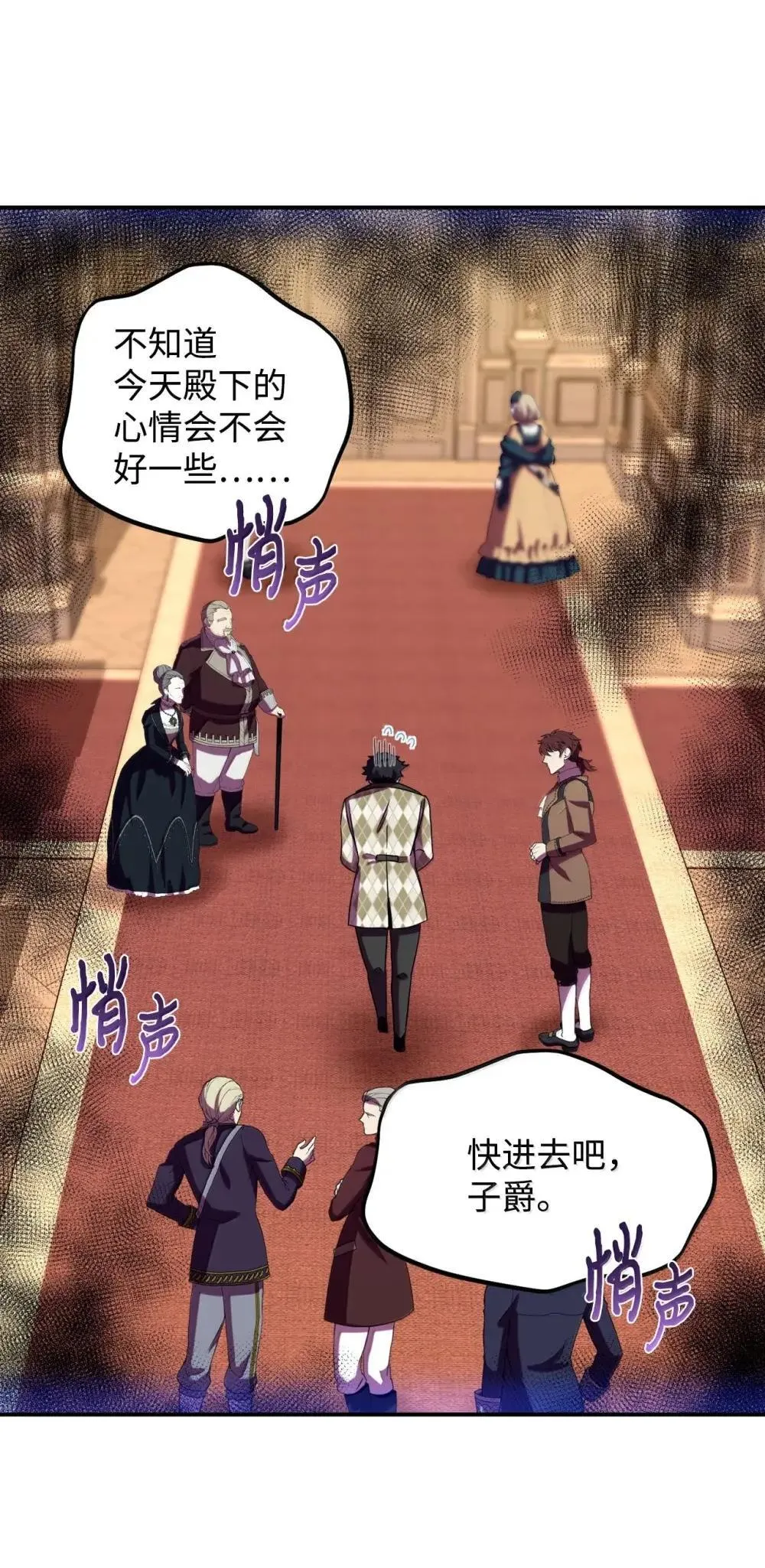 59 嫉妒剧情一触即发32