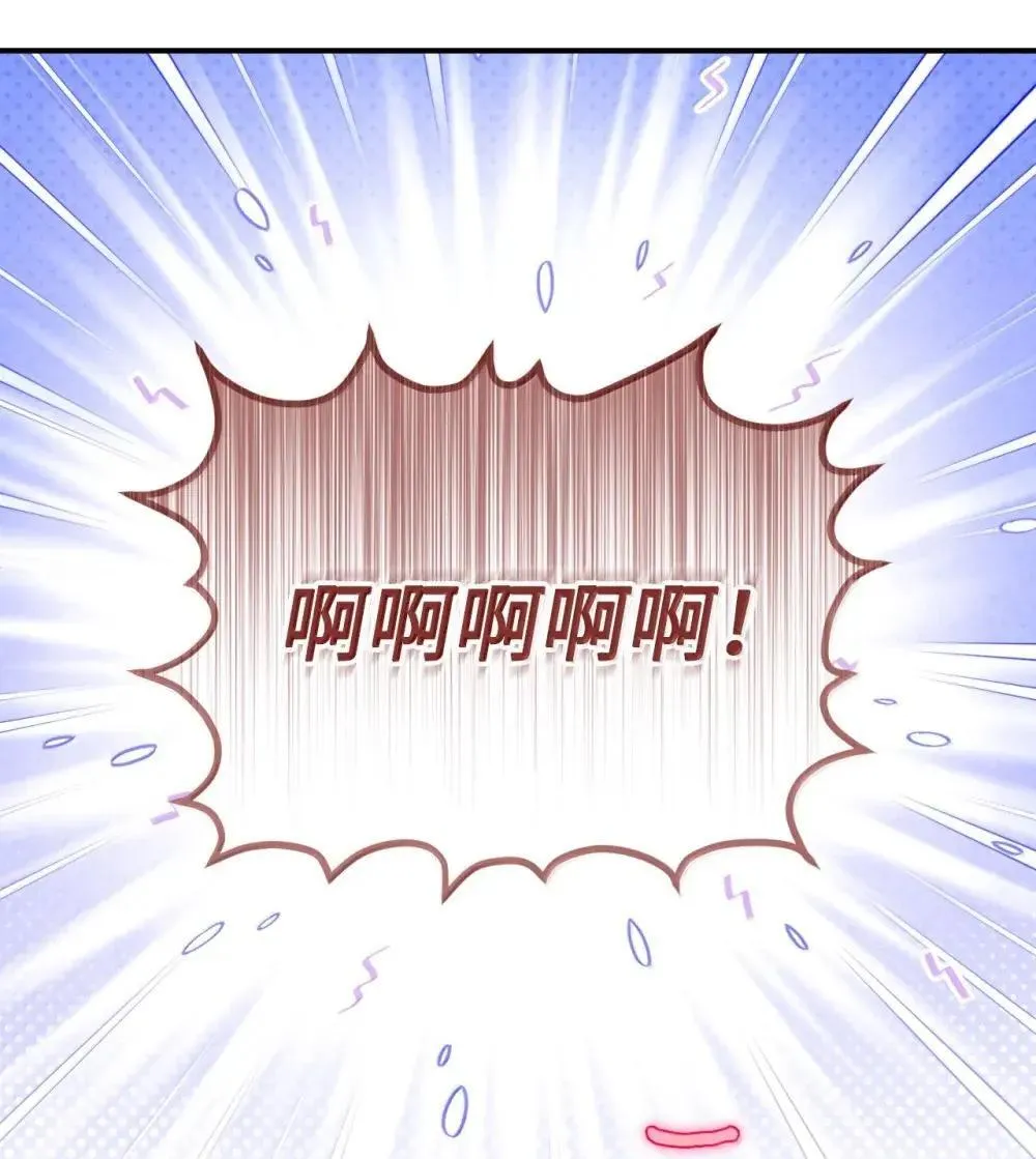 57 越来越离谱的身世30
