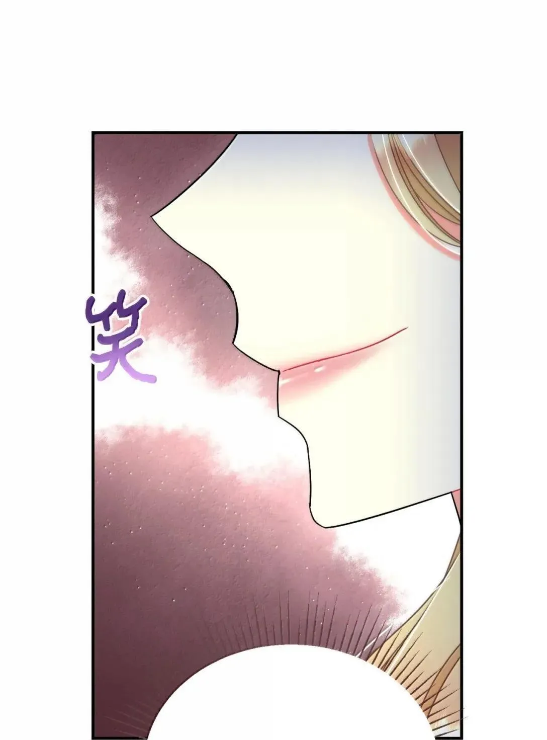 53 变态主人77