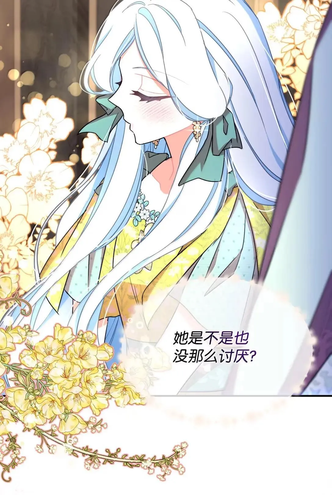 53 变态主人13