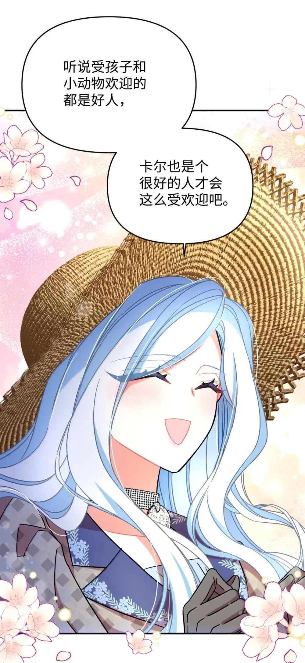58 狗狗的决心12