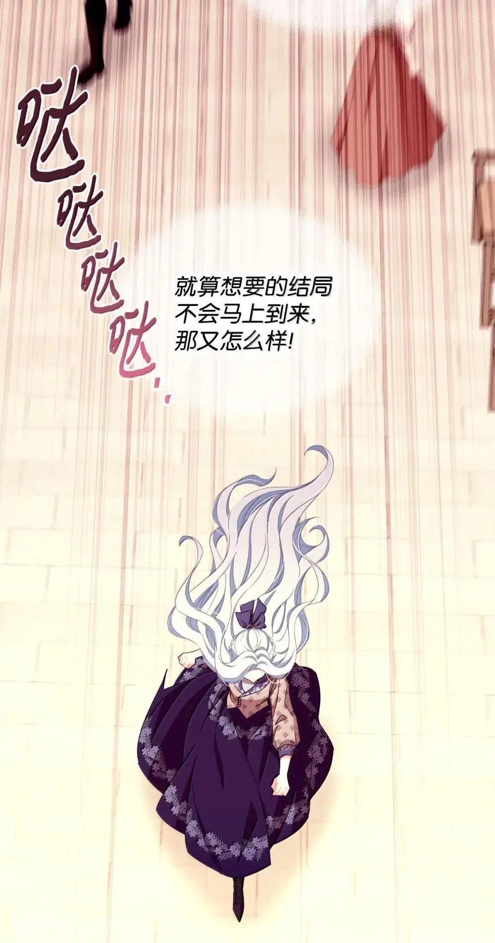 58 狗狗的决心49