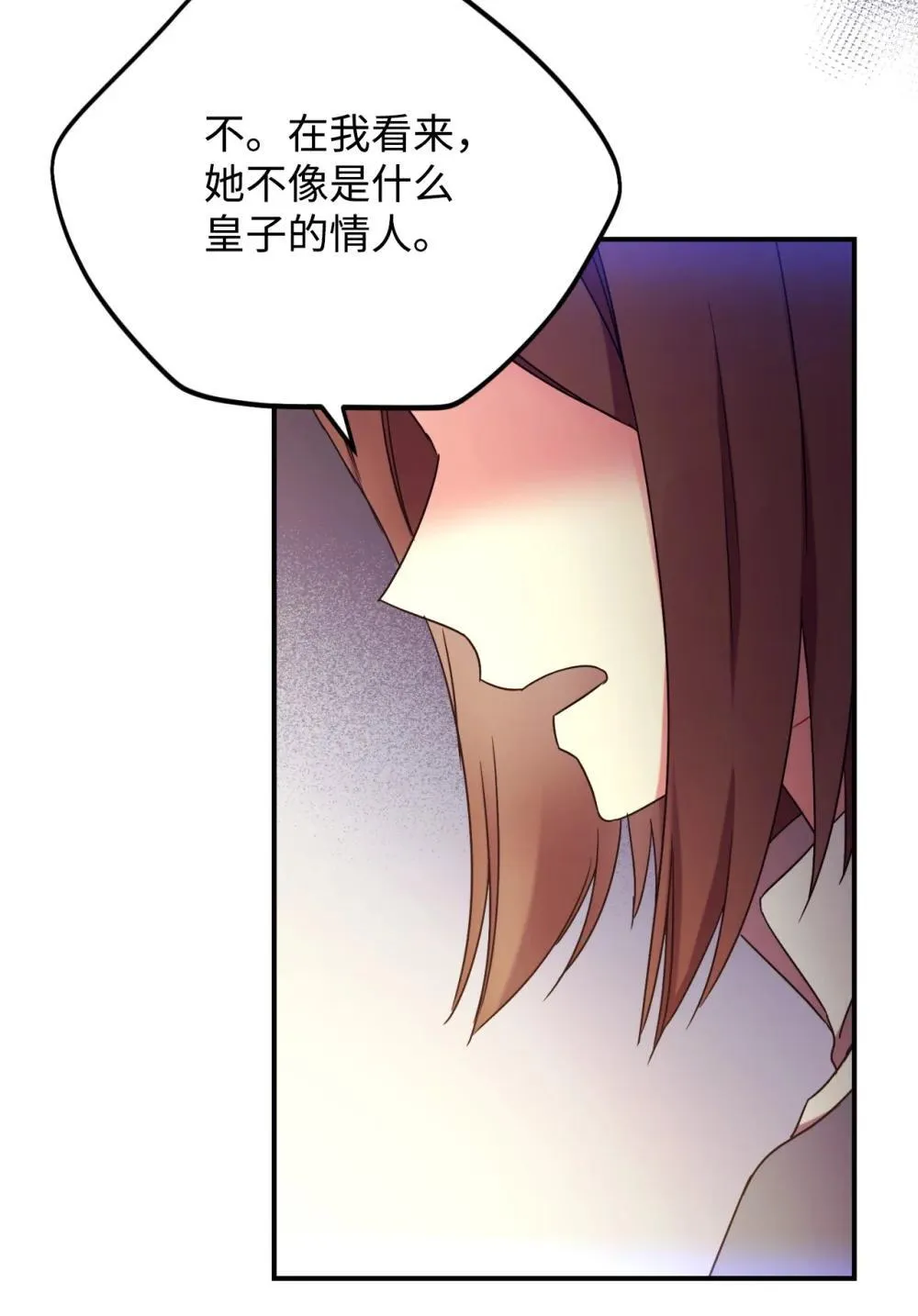 51 你是一个好主人43