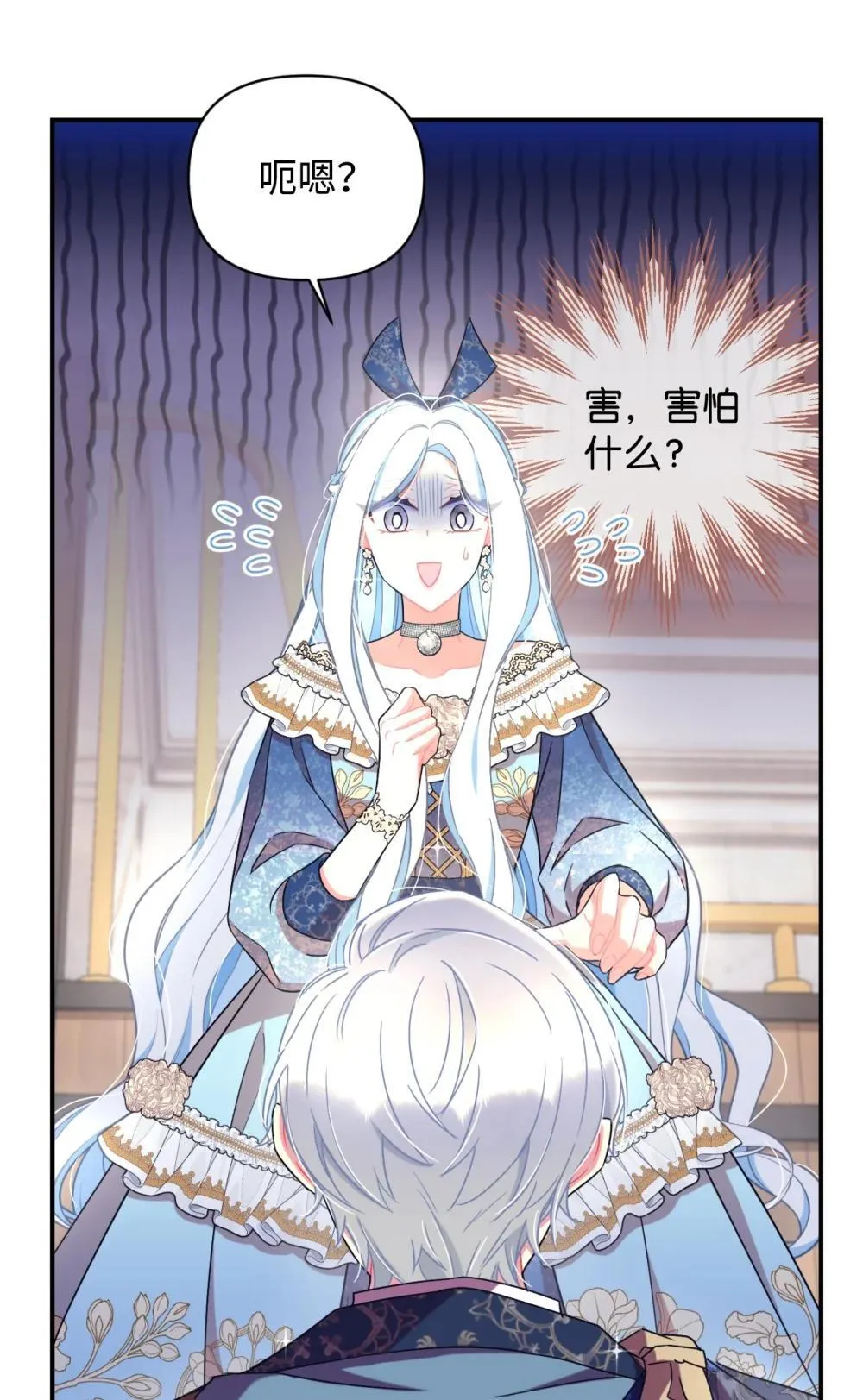 51 你是一个好主人2