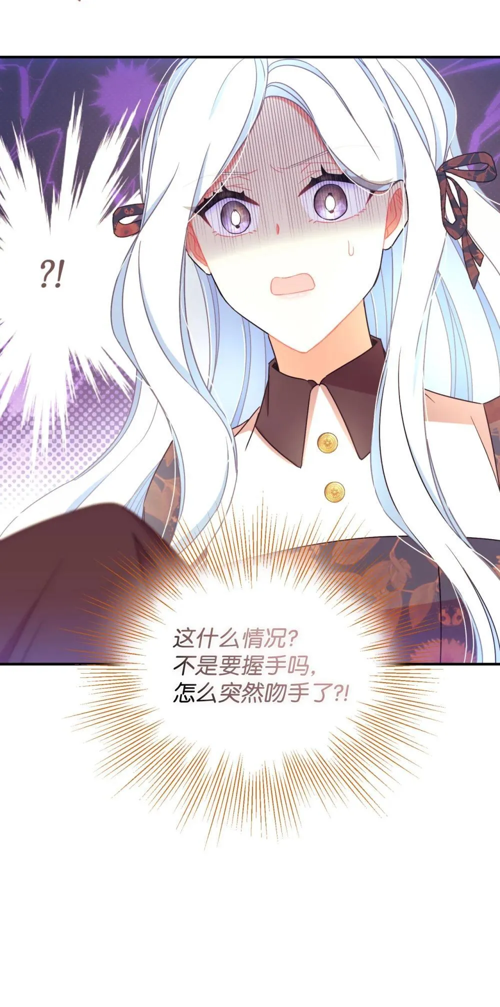 45 握手变亲吻44