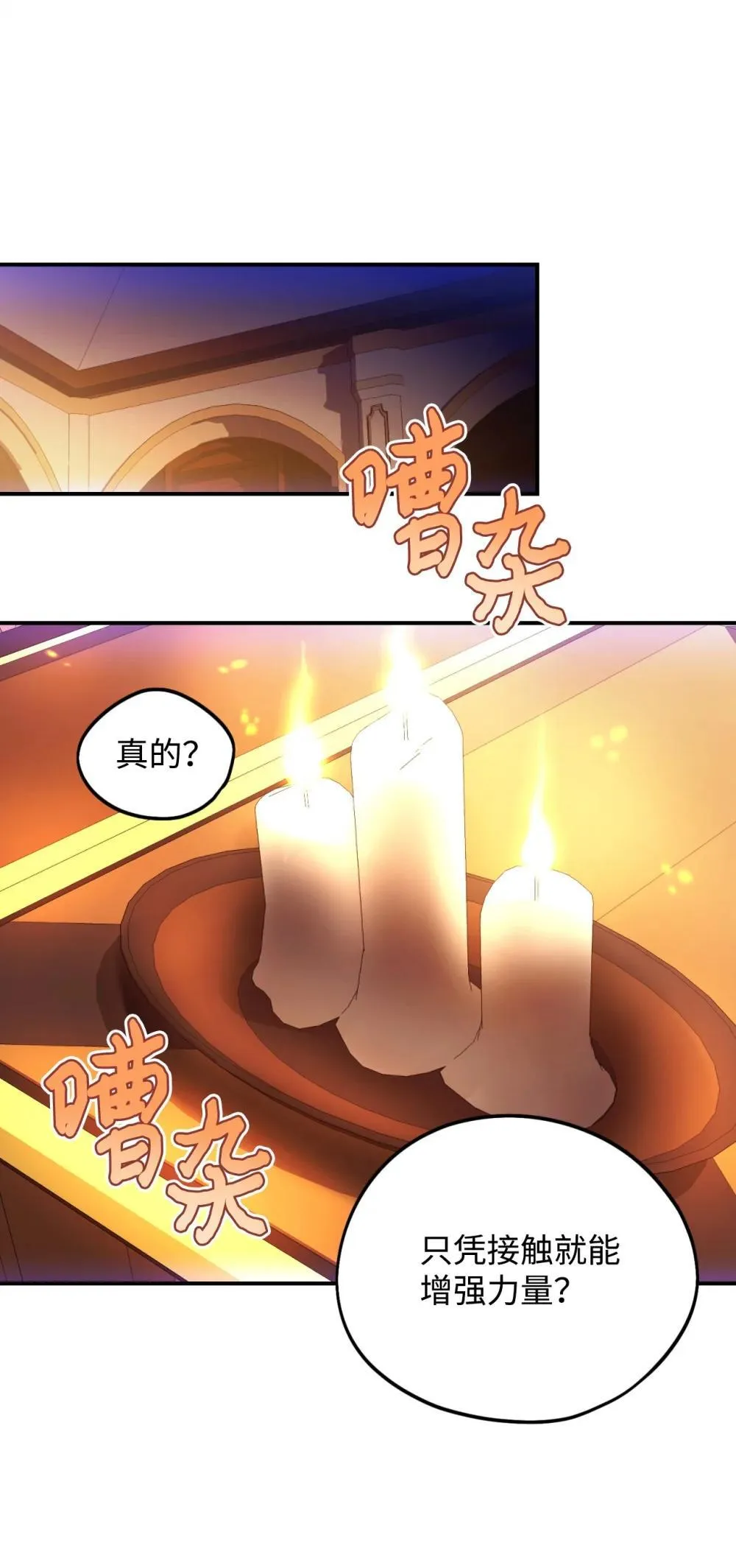 51 你是一个好主人30