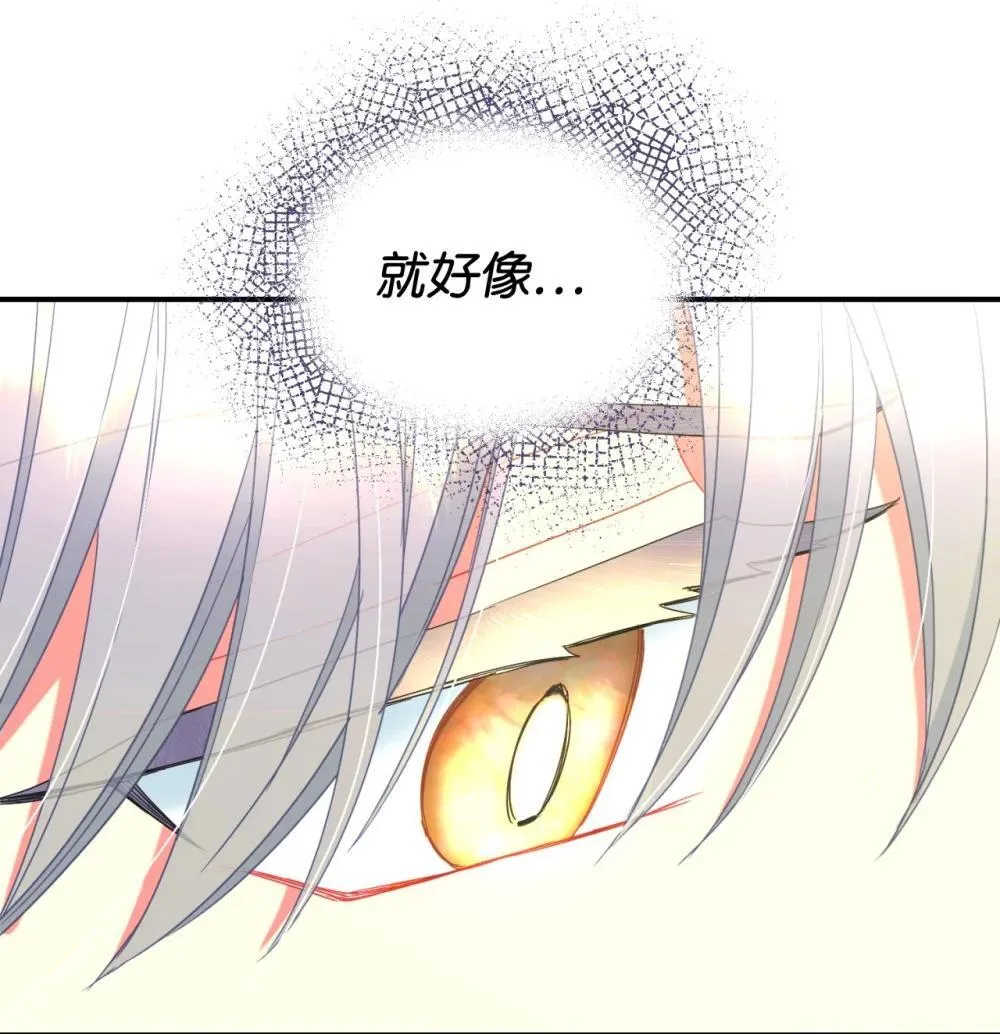 47 命定之人64