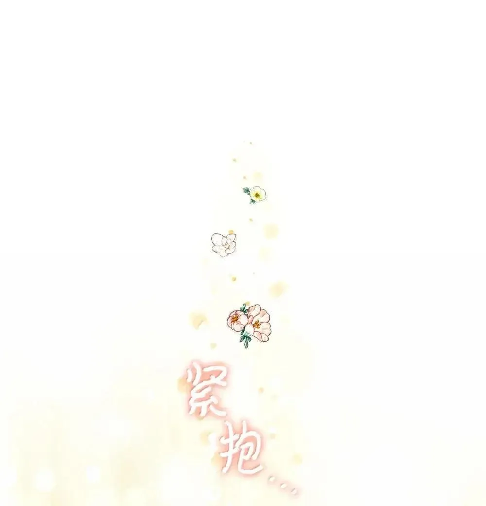 59 嫉妒剧情一触即发11