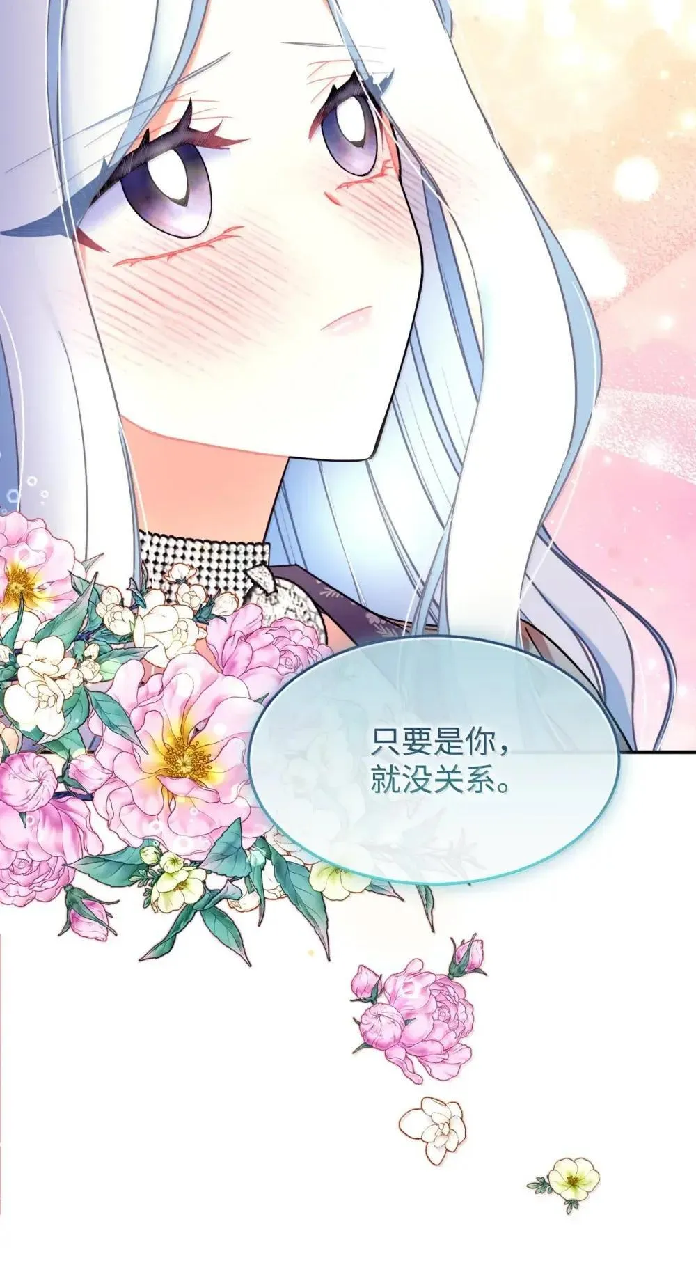 59 嫉妒剧情一触即发10