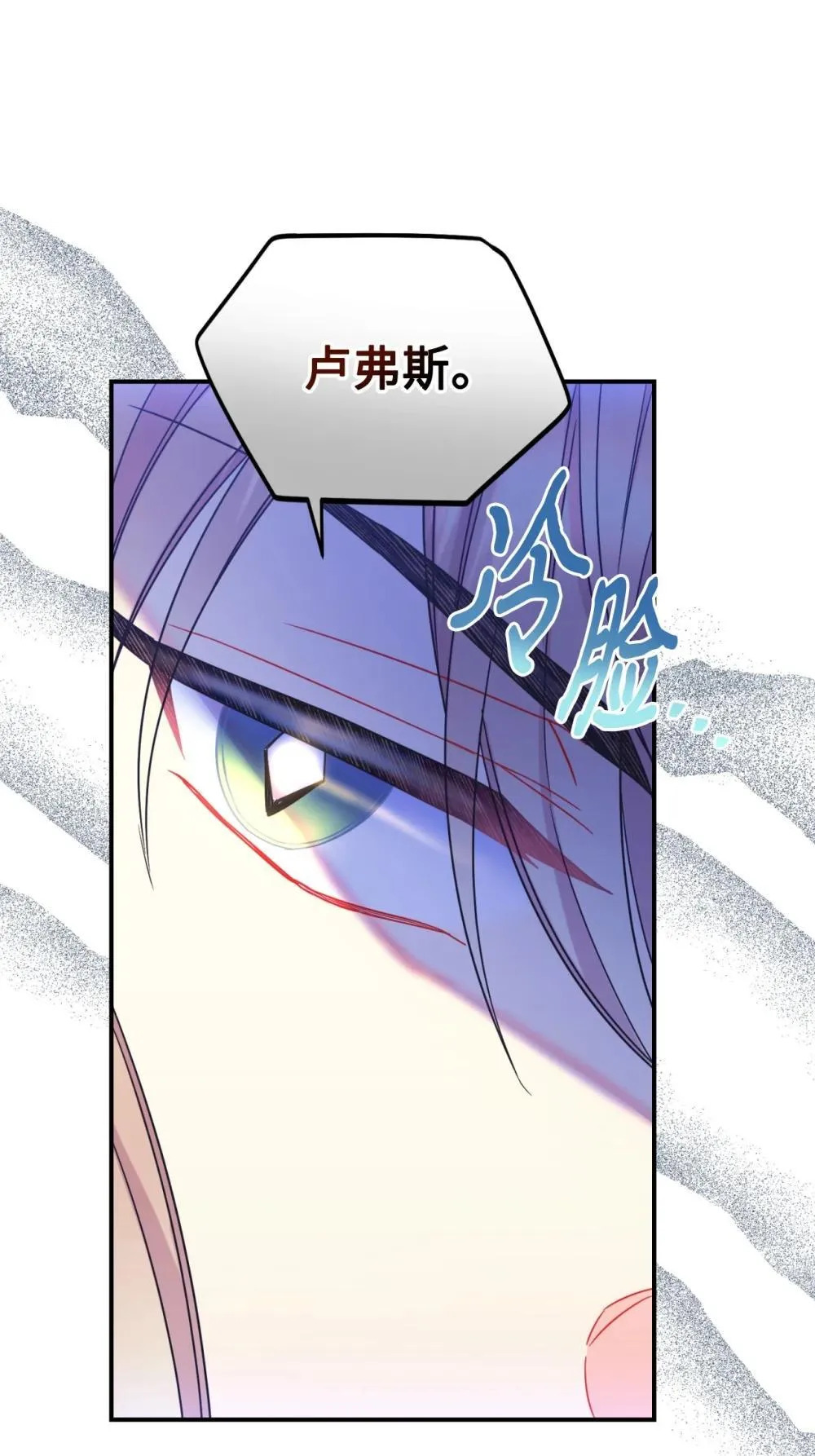 47 命定之人53