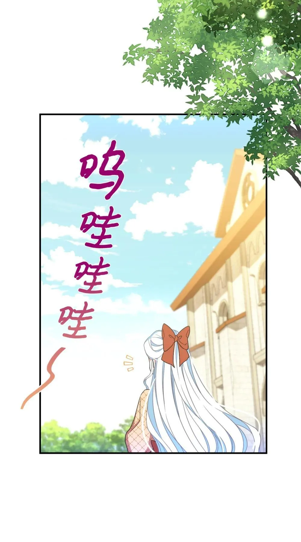47 命定之人17