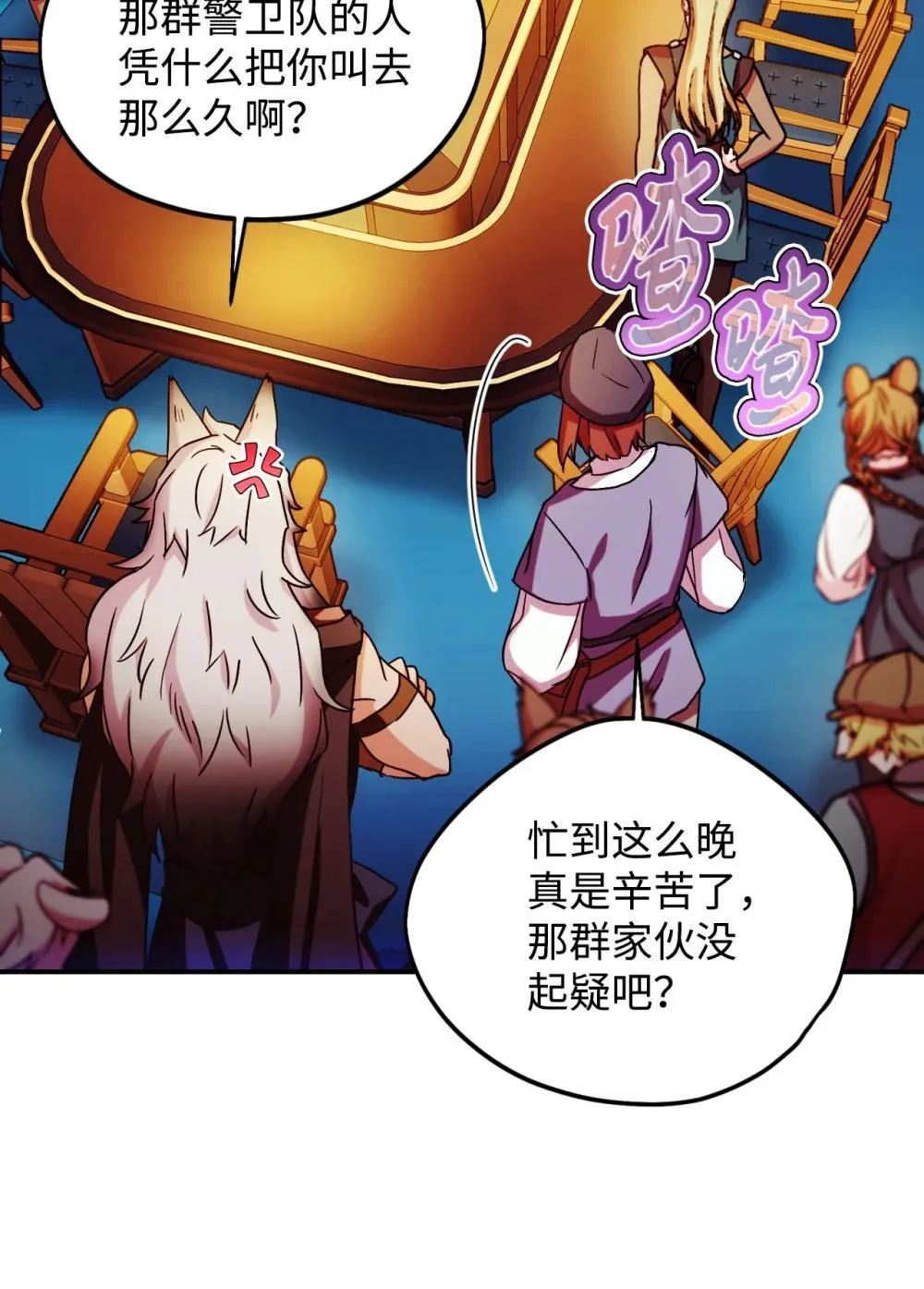 51 你是一个好主人26