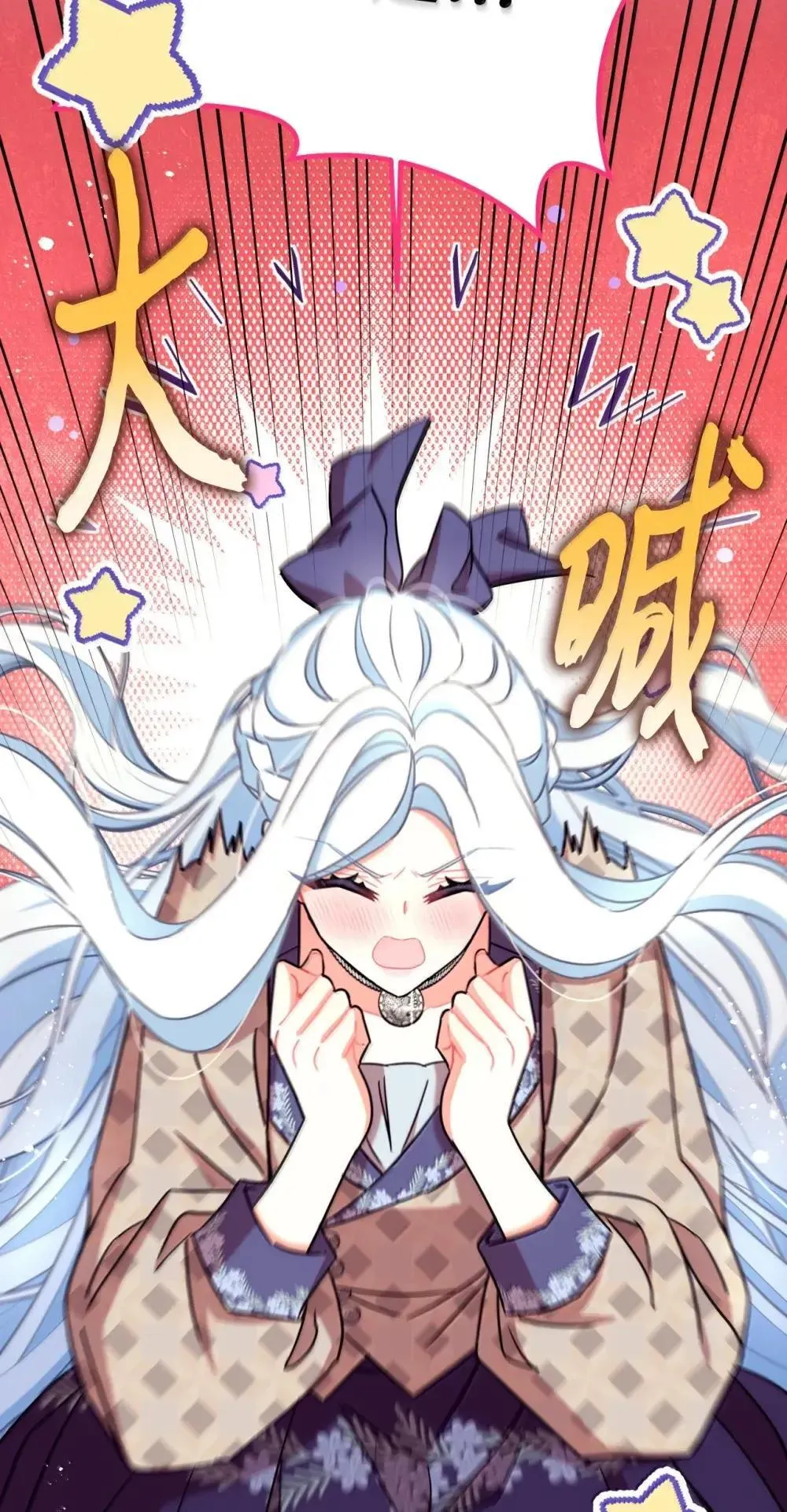 59 嫉妒剧情一触即发1