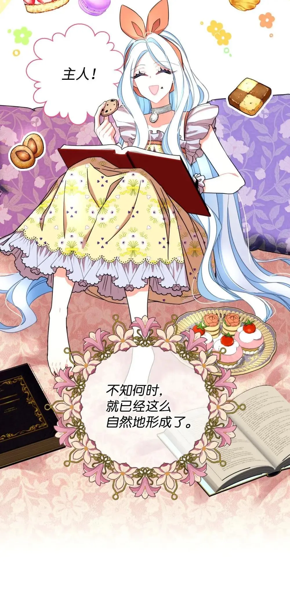58 狗狗的决心63