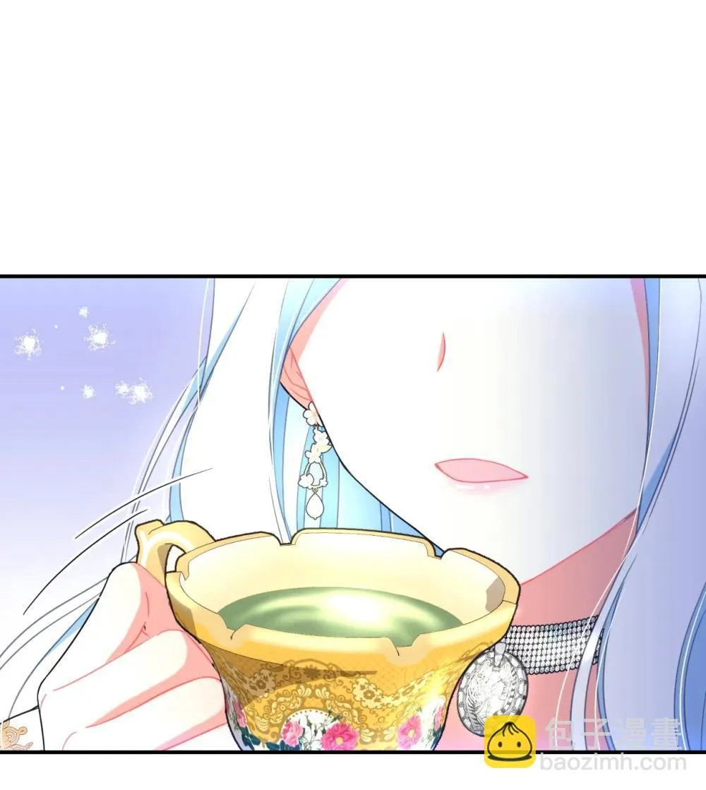 50 过度脑补的主人47