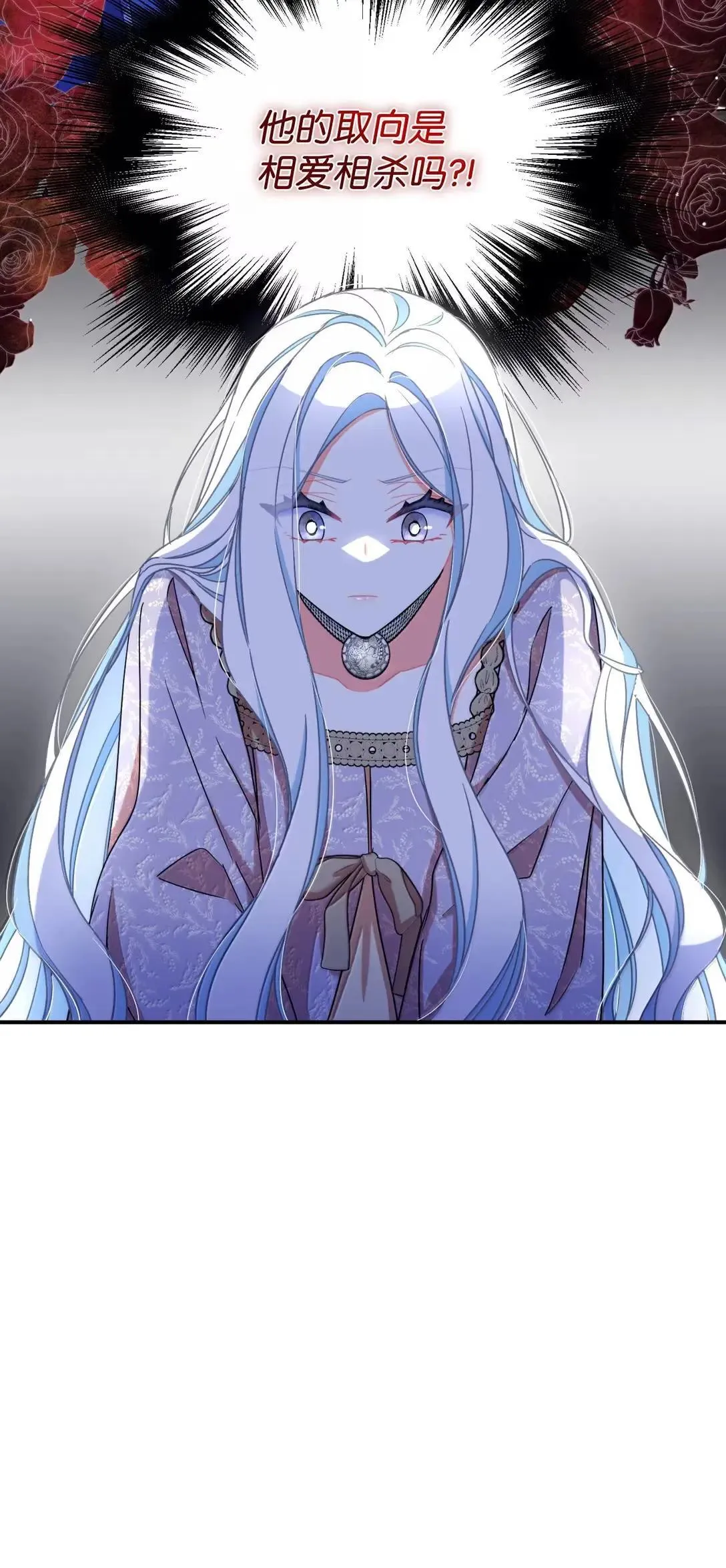 53 变态主人40