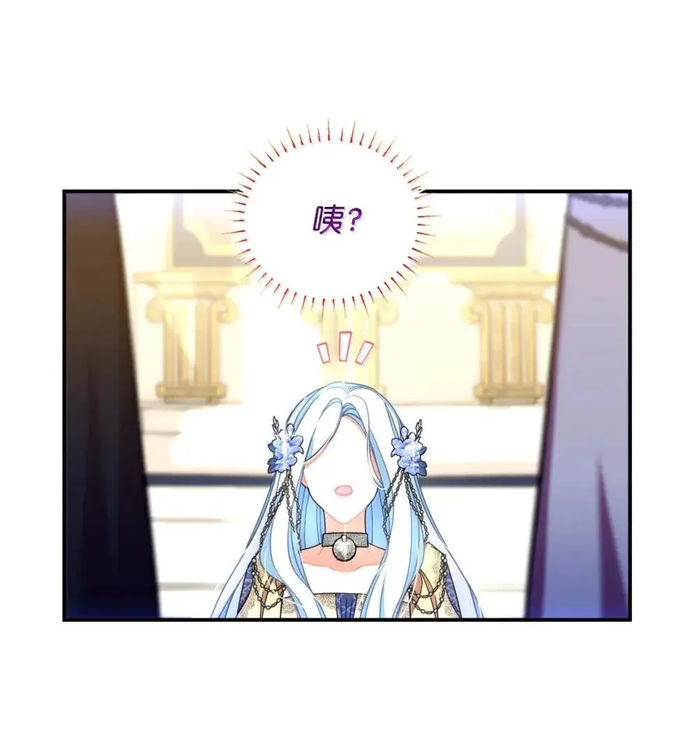 59 嫉妒剧情一触即发76