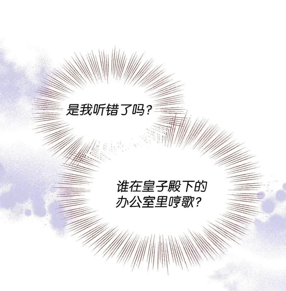 59 嫉妒剧情一触即发37