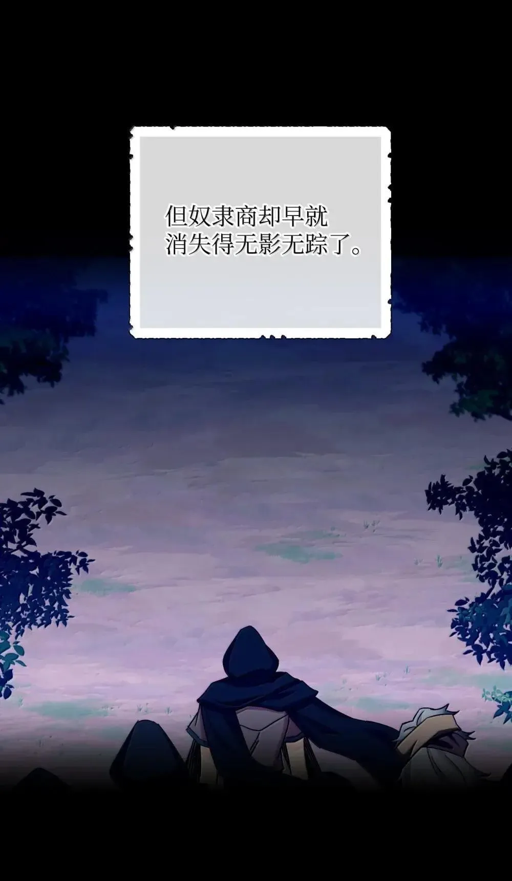 58 狗狗的决心3