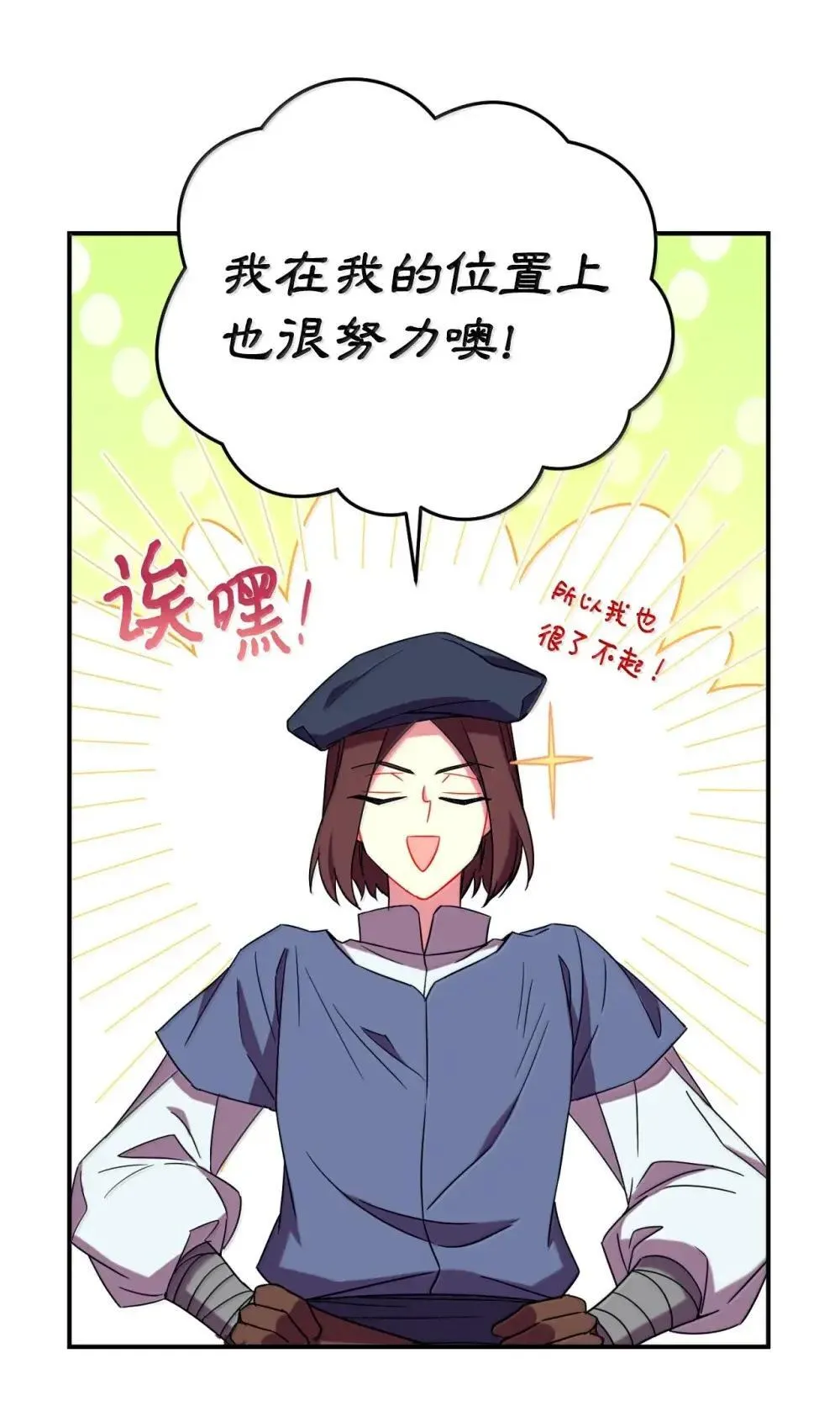 58 狗狗的决心38