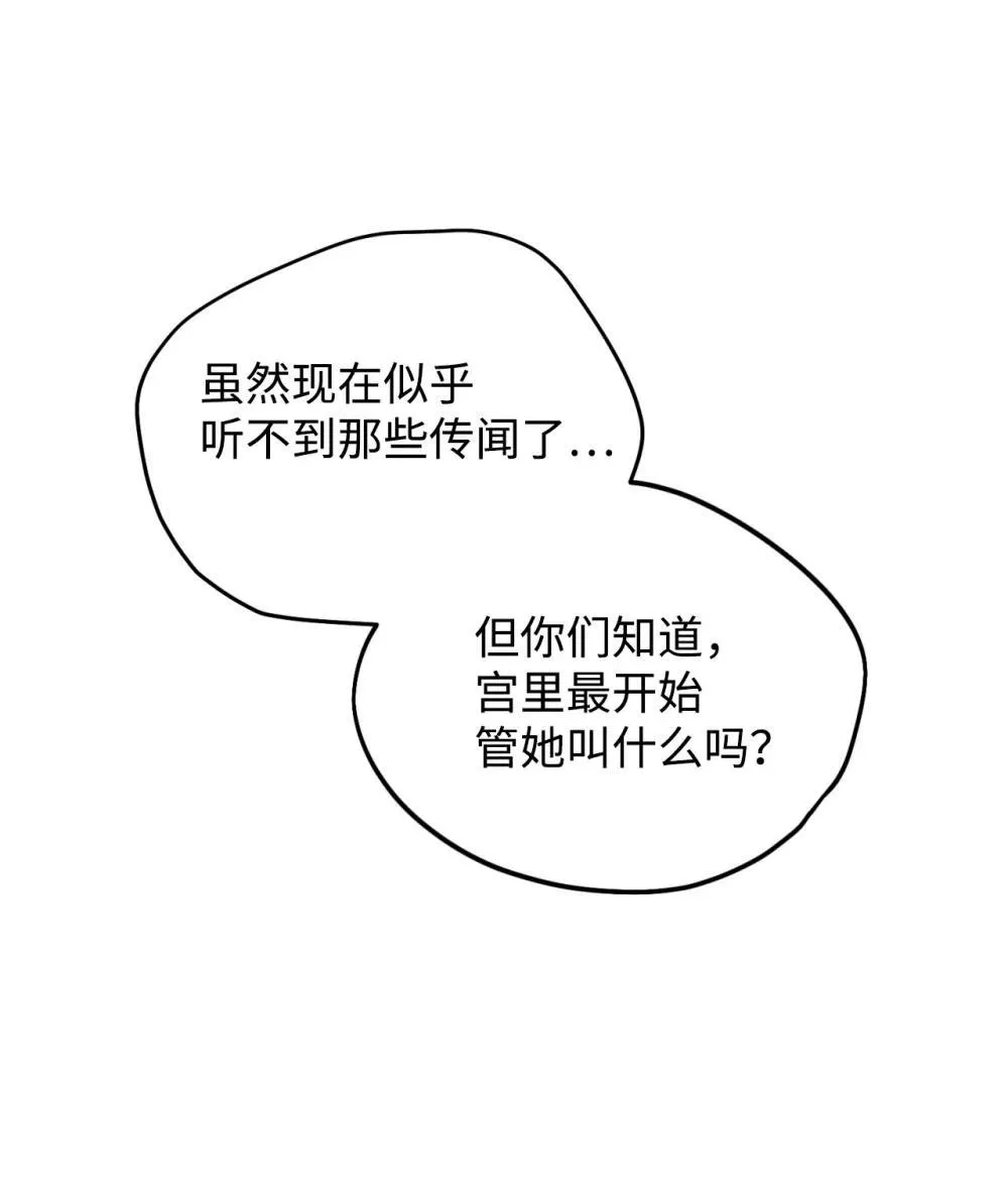 51 你是一个好主人45