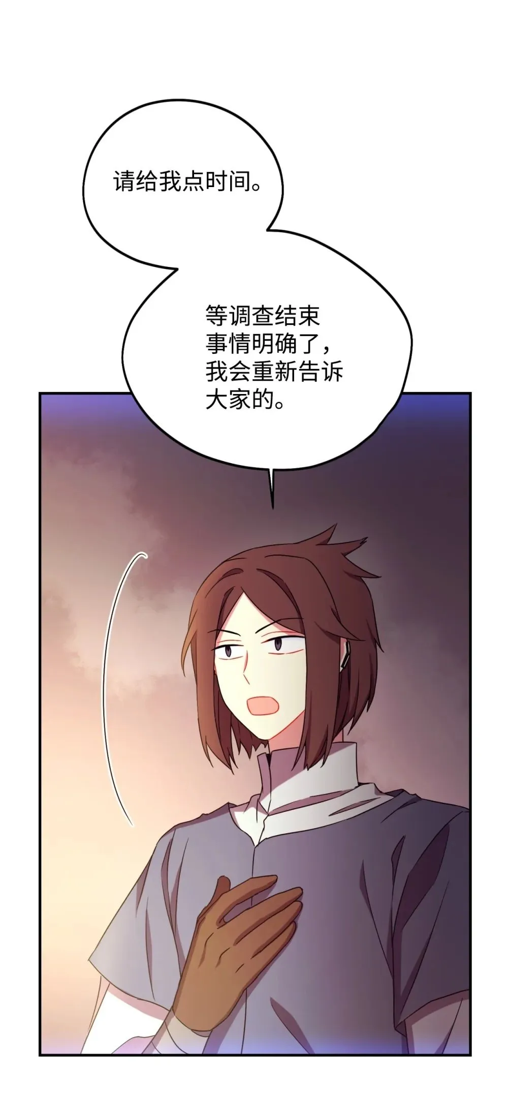 51 你是一个好主人49