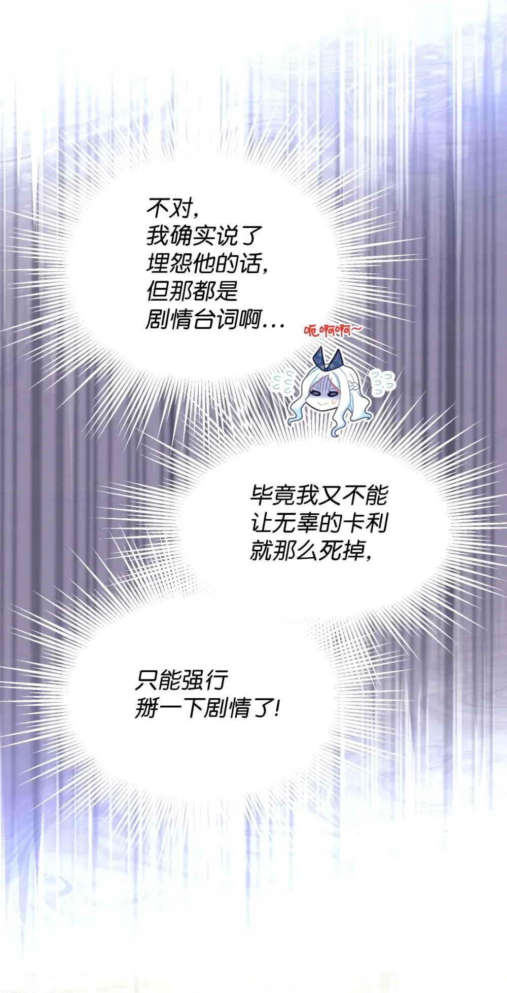 51 你是一个好主人5