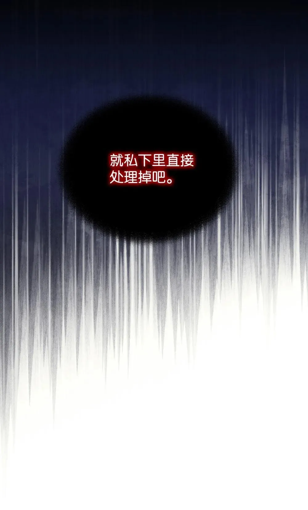 51 你是一个好主人16