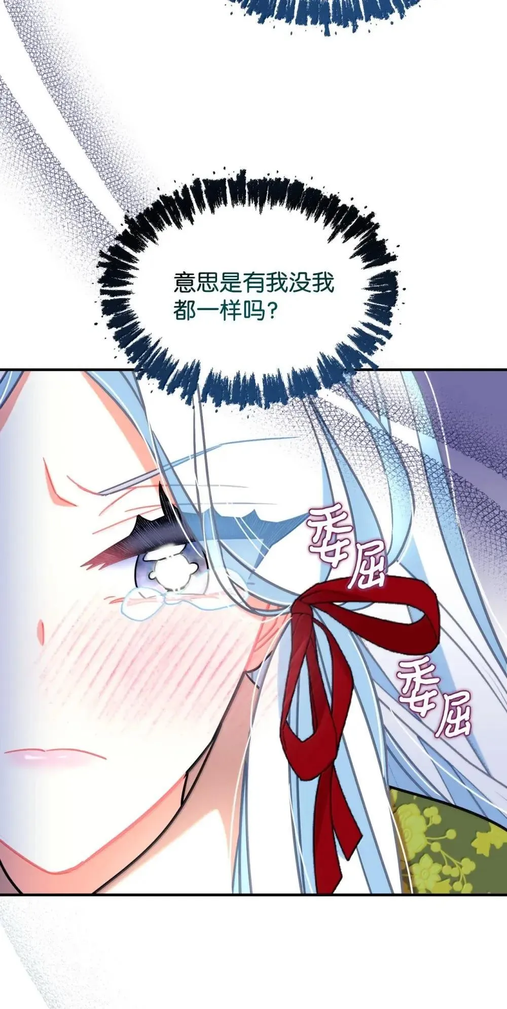 56 为什么不把我关起来69