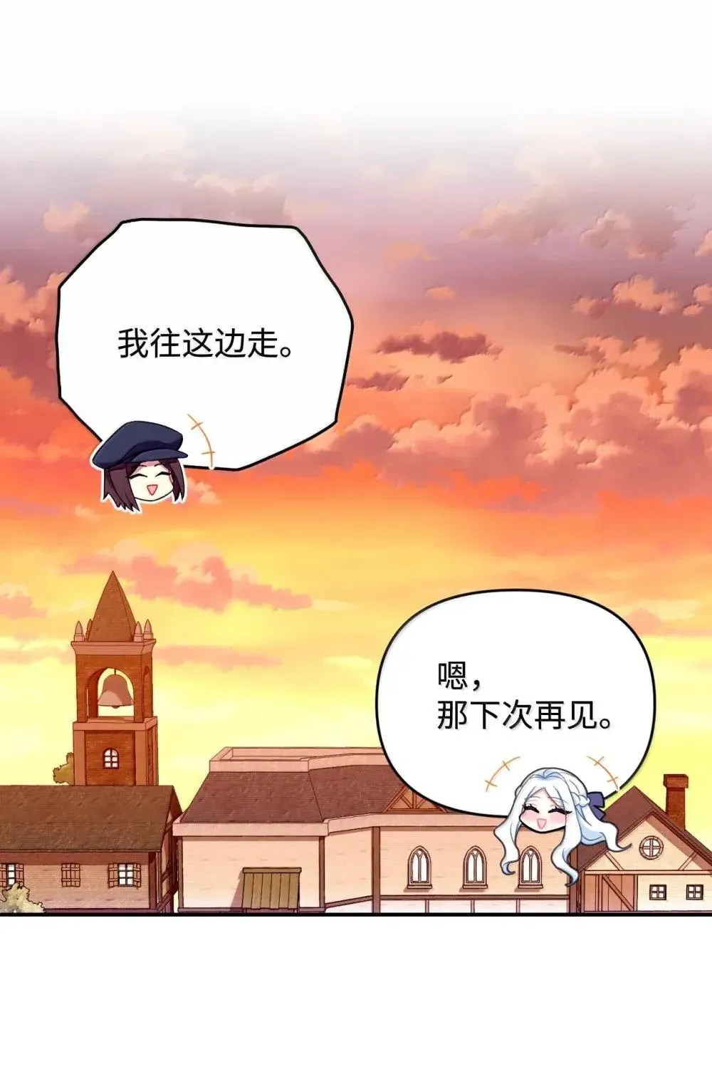58 狗狗的决心42