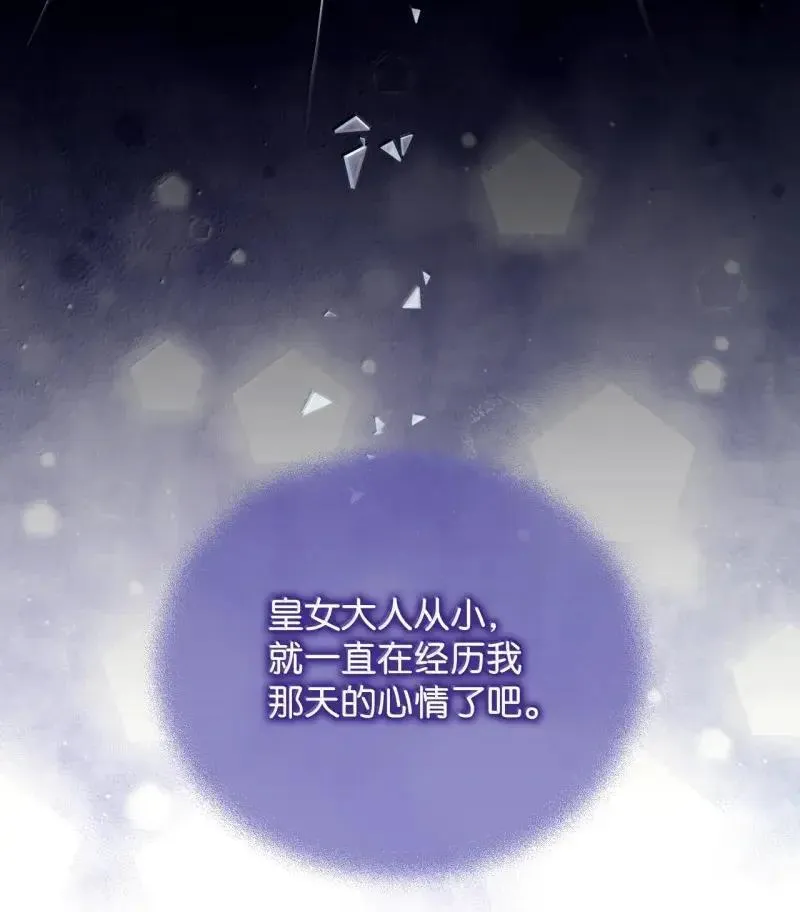 55 小狗争夺战30