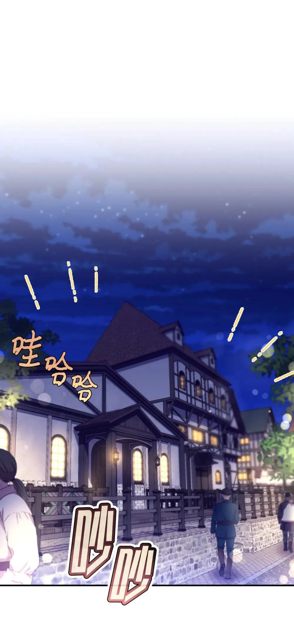 51 你是一个好主人18