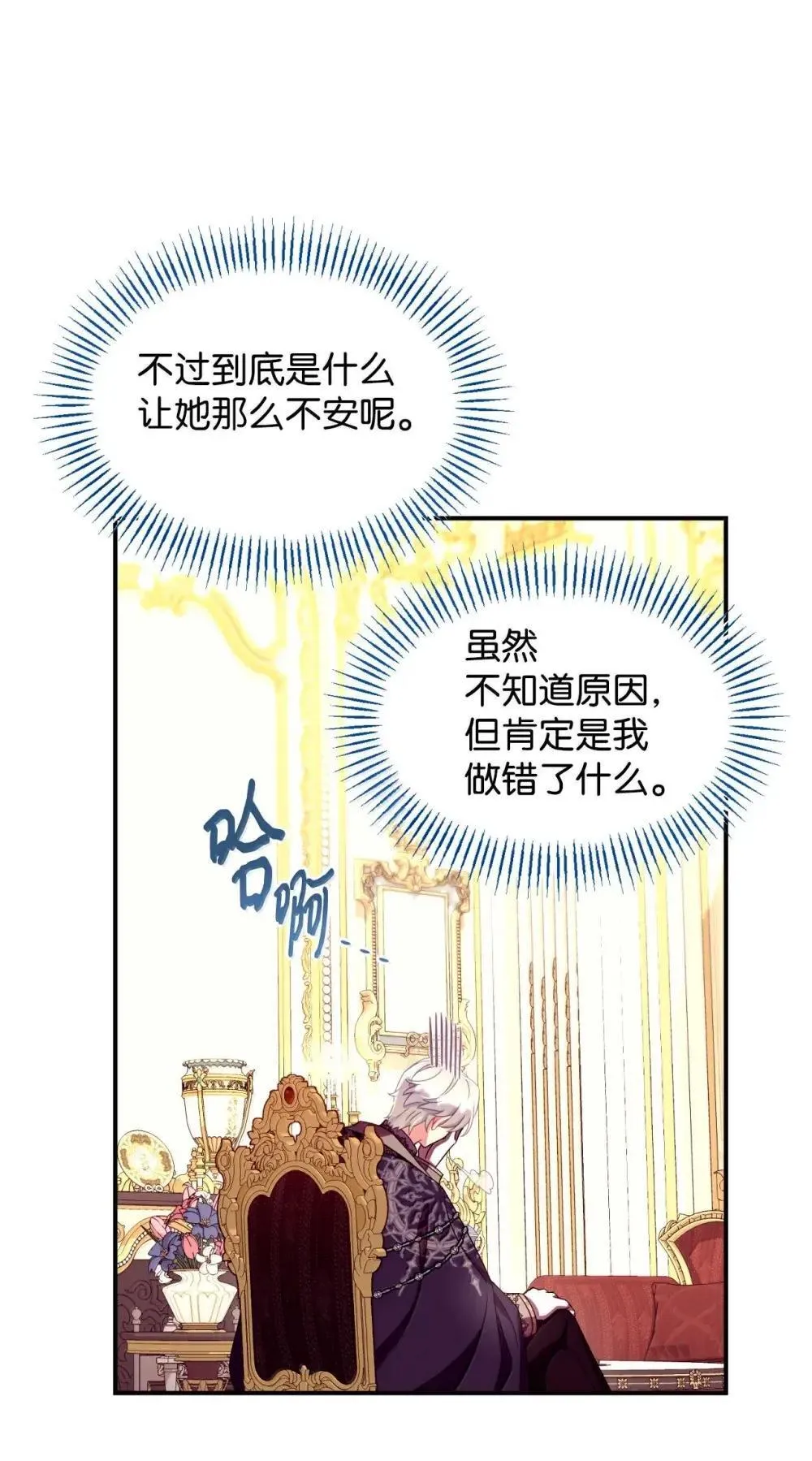 58 狗狗的决心64