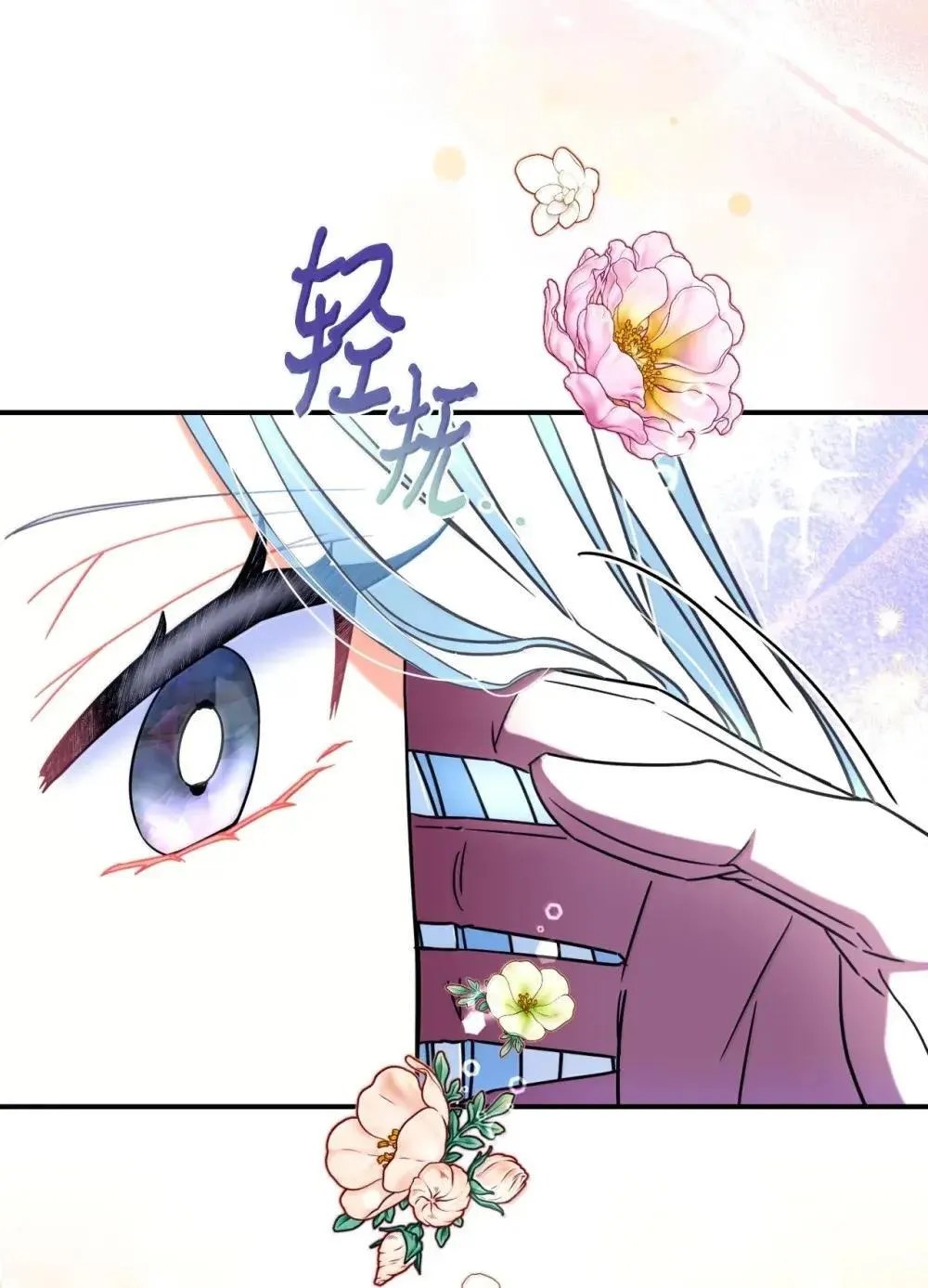 59 嫉妒剧情一触即发7