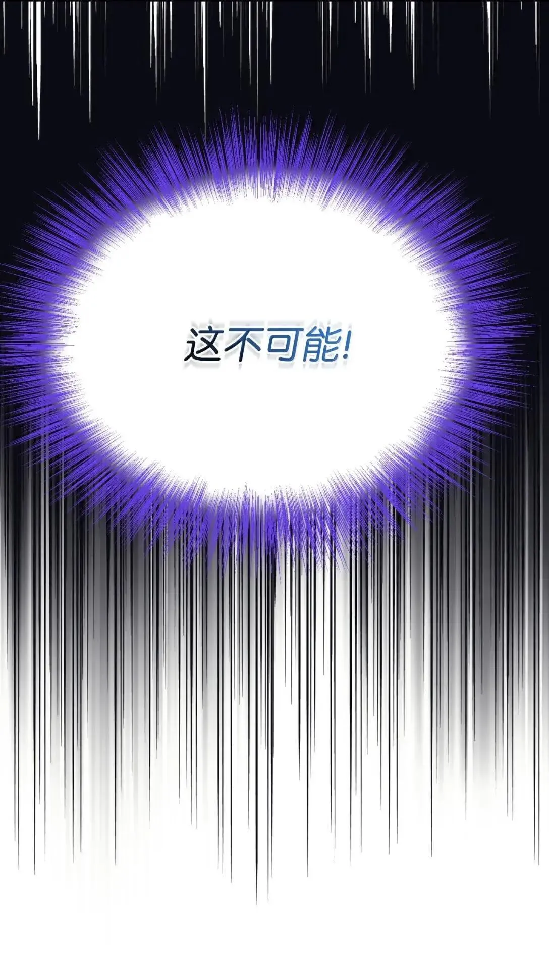 53 变态主人27