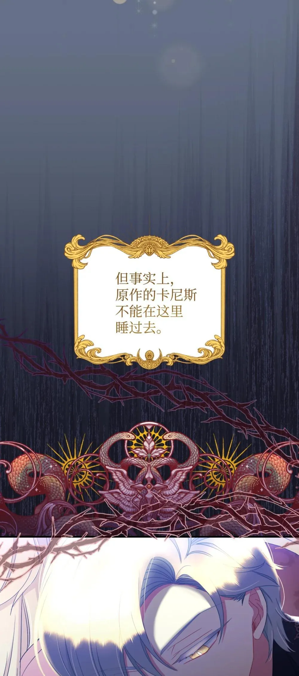 51 你是一个好主人68