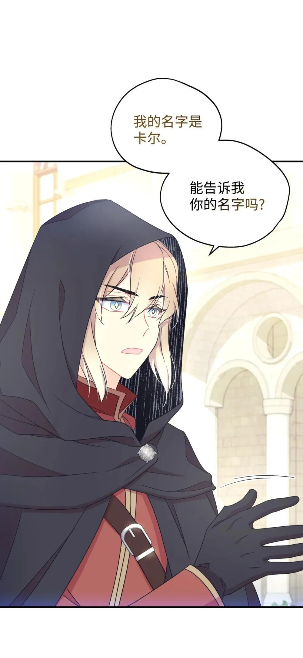 45 握手变亲吻40