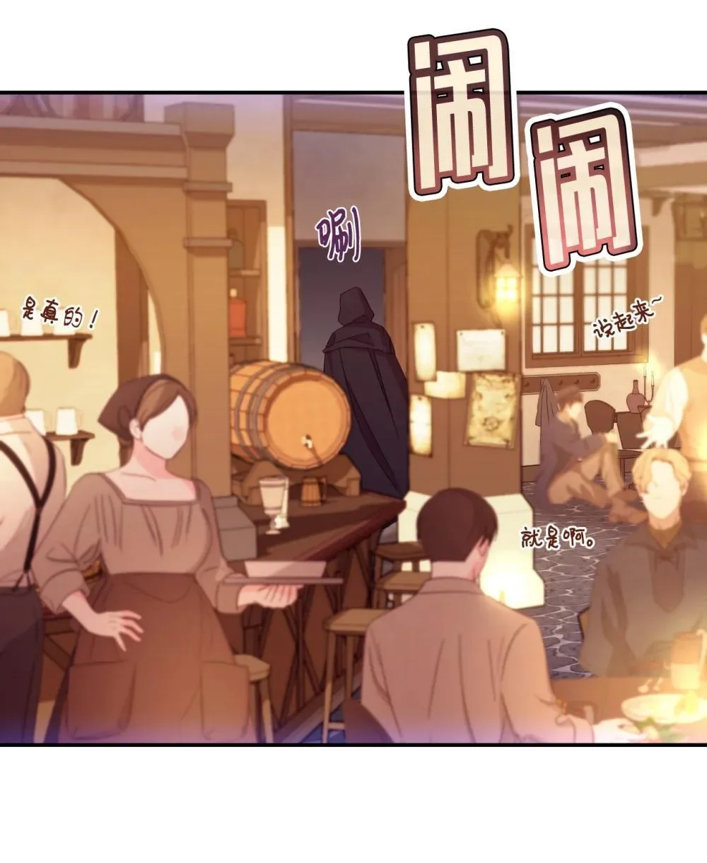 51 你是一个好主人19