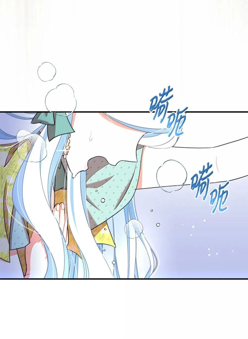 52 卧室监禁结局60