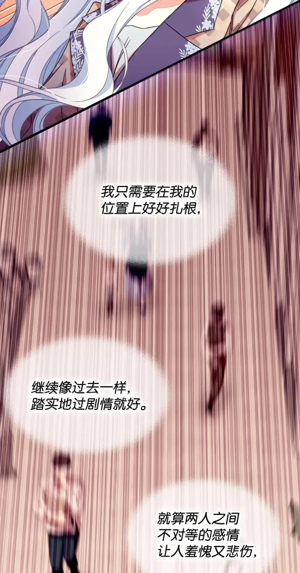 58 狗狗的决心48