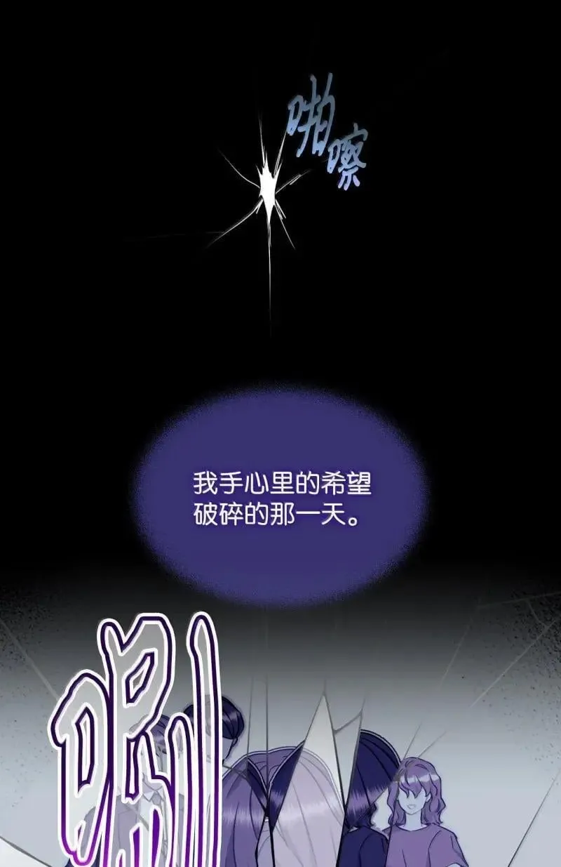 55 小狗争夺战28