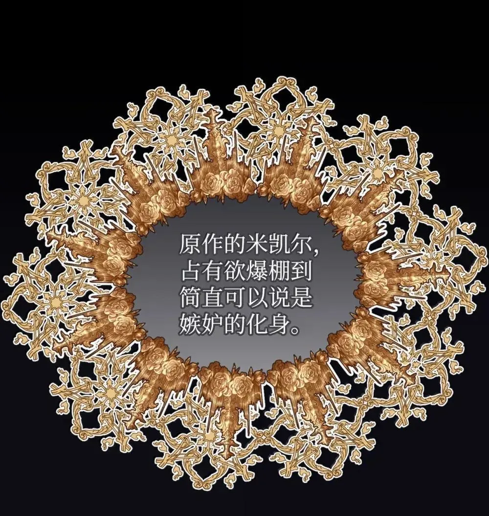 56 为什么不把我关起来52