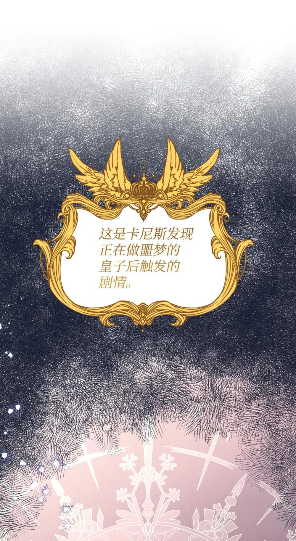 51 你是一个好主人58