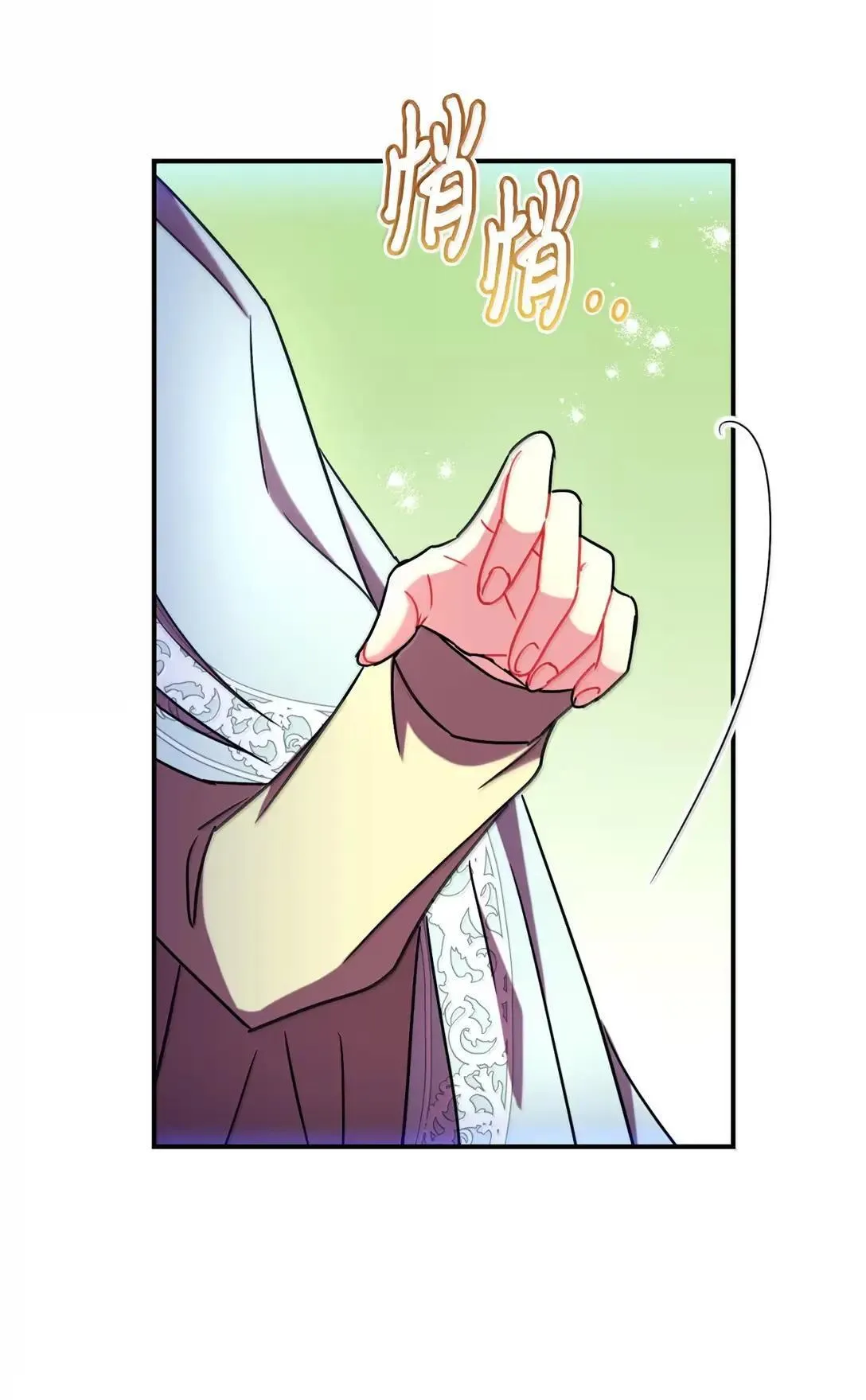 53 变态主人10