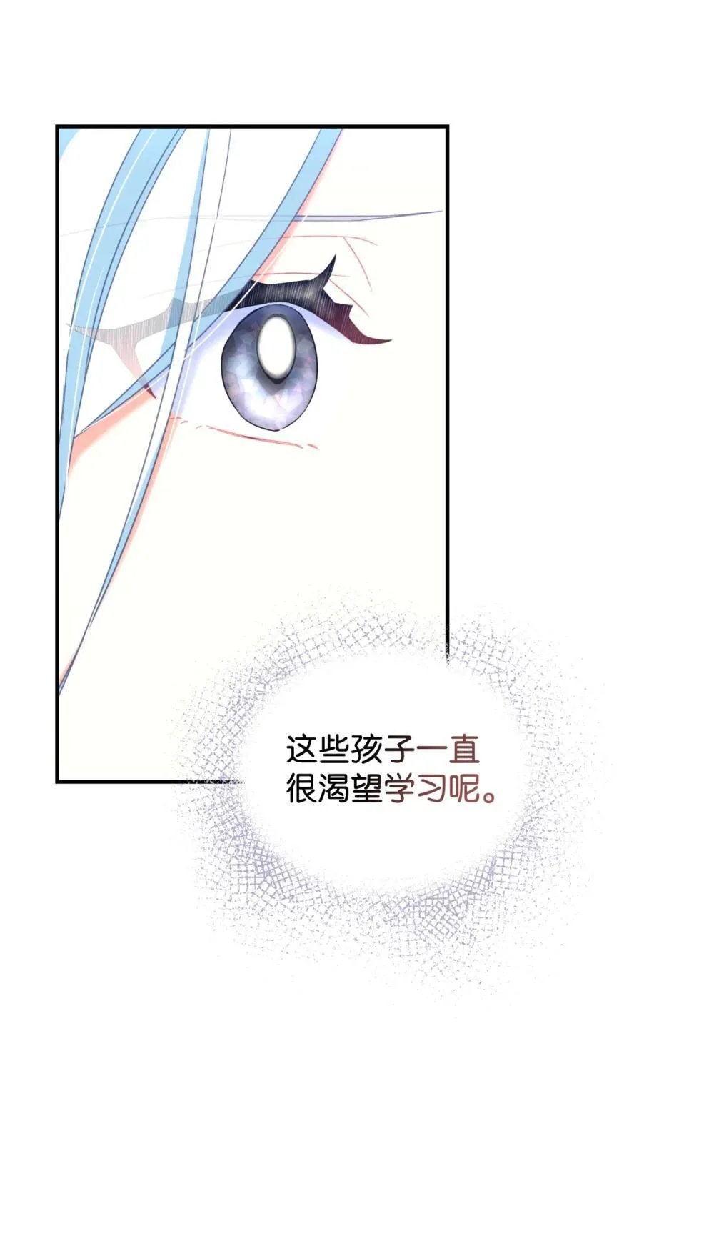 45 握手变亲吻6