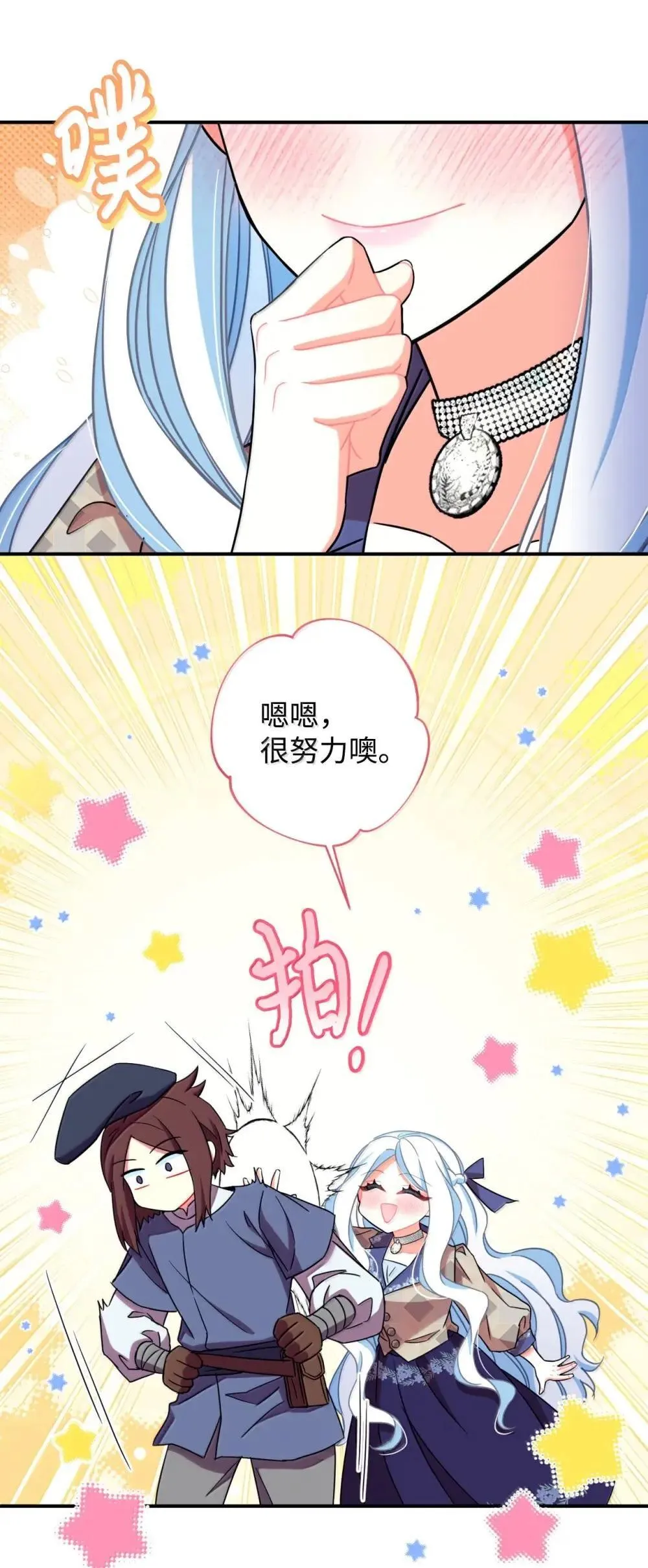 58 狗狗的决心39