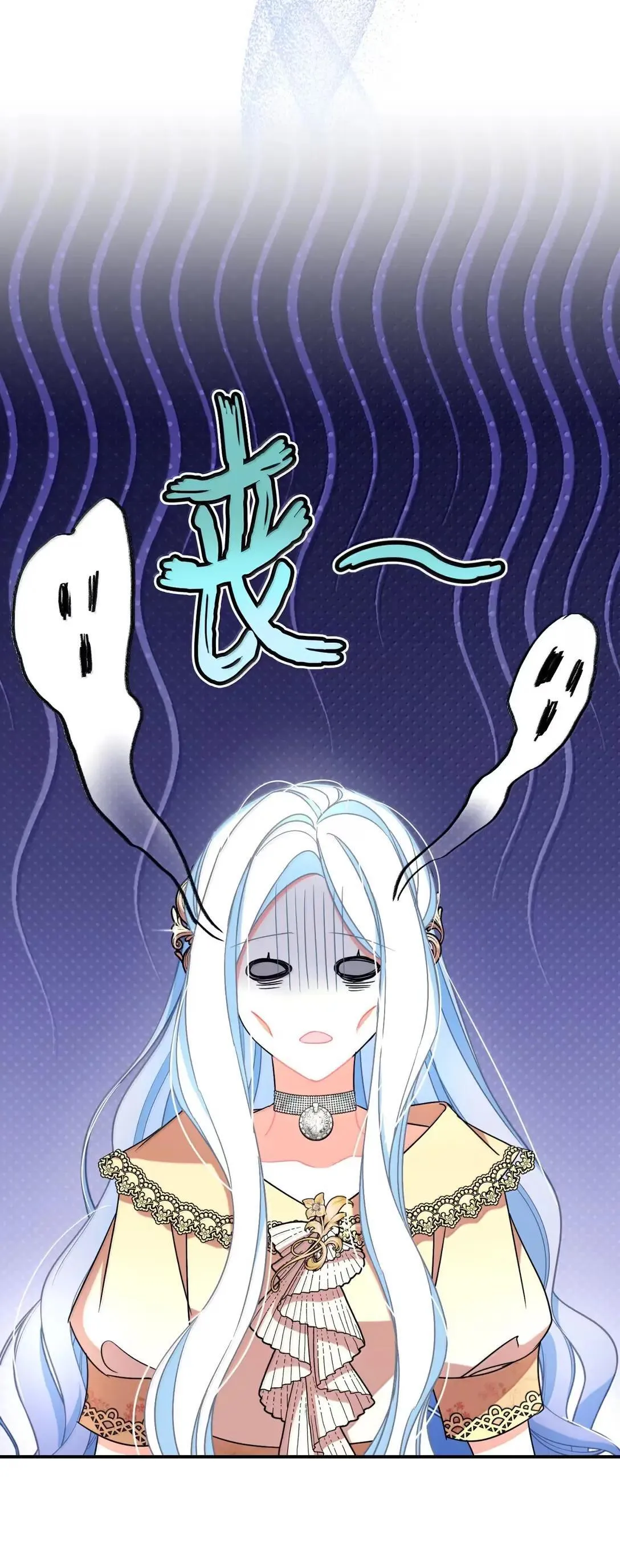 53 变态主人45
