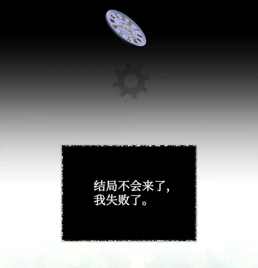 53 变态主人52